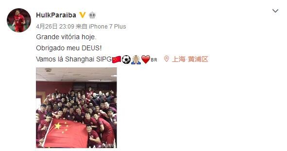 剩余3个名额将通过附加赛来决定。